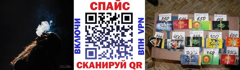 Бутират буратино  Самара 