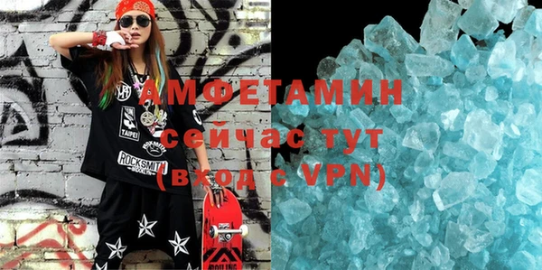 дживик Алзамай