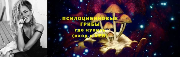 марихуана Алексеевка
