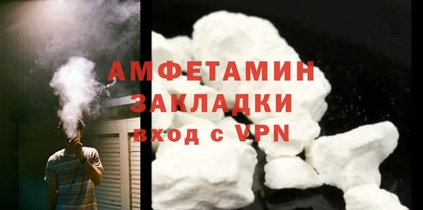 винт Алексин