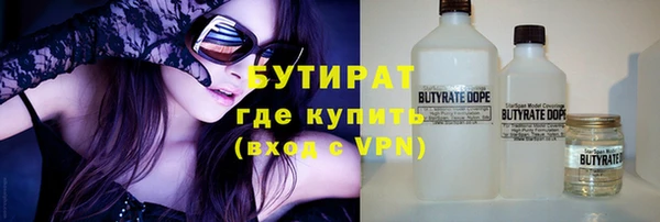 дживик Алзамай