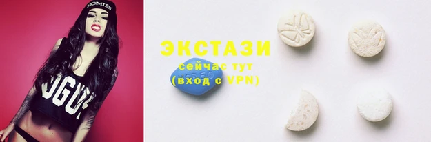 дживик Алзамай