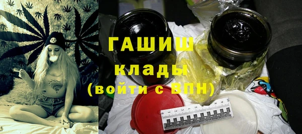 дживик Алзамай
