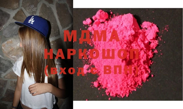 марихуана Алексеевка