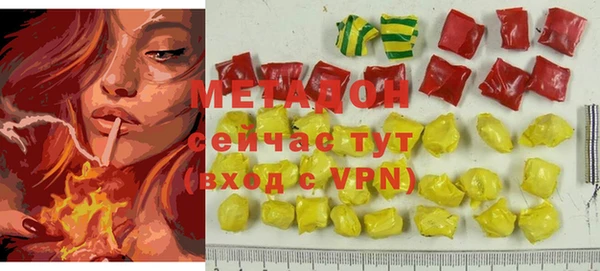 дживик Алзамай