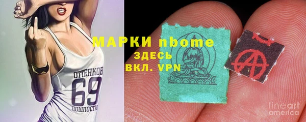 марихуана Алексеевка