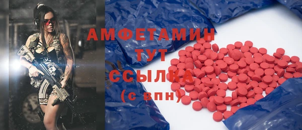 винт Алексин