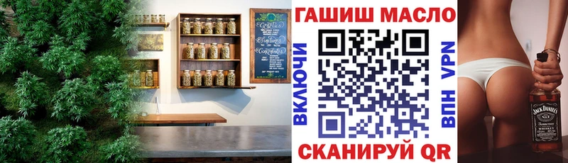наркотики  Самара  ТГК вейп с тгк 