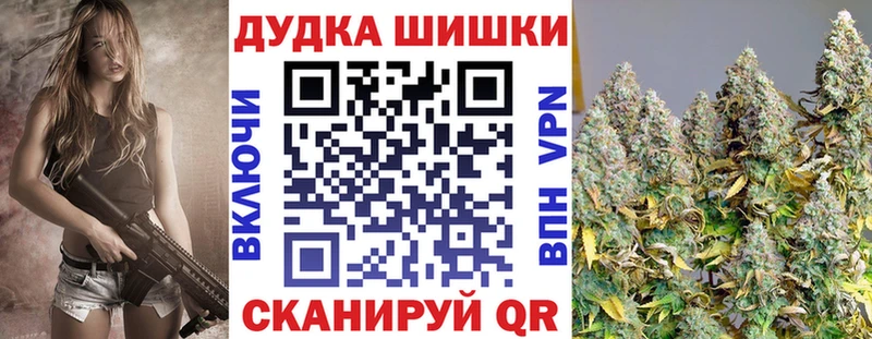 kraken рабочий сайт  как найти наркотики  Самара  Канабис марихуана 
